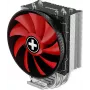 Xilence M404PRO Multisocket-prosessorijäähdytin (XC049)