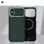 Evelatus Apple iPhone 17 Carbon Premium Edition MagSafe-kuori vihreä