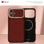 Evelatus Apple iPhone 17 Carbon Premium Edition MagSafe-kuori burgundy