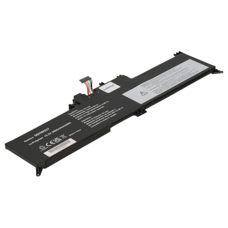 2-power pääakkupaketti - akku - 44 mAh (2P-00HW027)