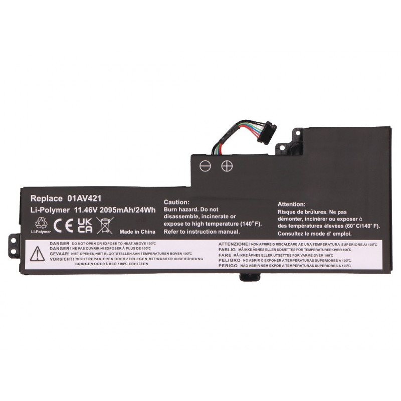 2-Power pääakku Lenovo ThinkPad T470 - akku - 2 095 mAh (2P-01AV420)