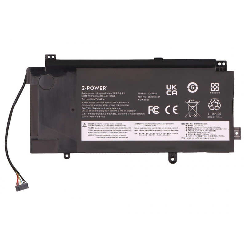 2-Power pääakku Lenovo ThinkPad Yoga 15 20DQ 20DR - akku - 61 mAh (2P-00HW009)