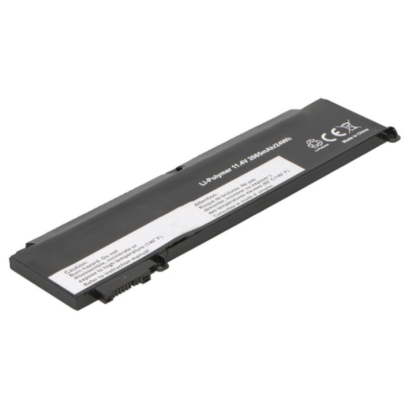 2-Power pääakku - akku - 2 065 mAh (2P-00WH037)