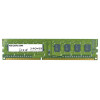 2-power 2P-0A65729 - 4 GB - 1 x 4 GB - DDR3 - 1600 MHz