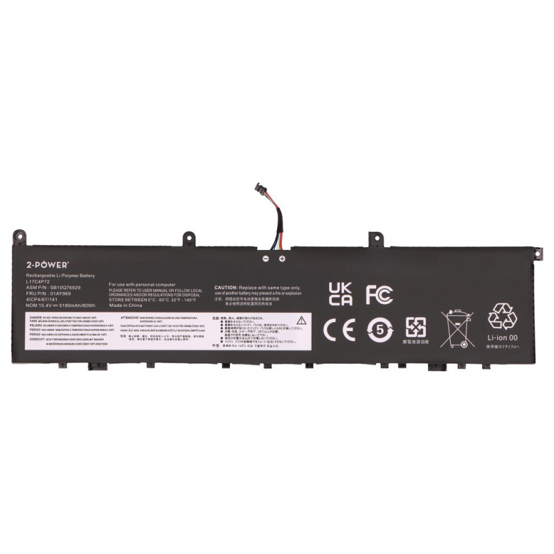 2-power pääakkupaketti - akku - 80 mAh (2P-01AY969)
