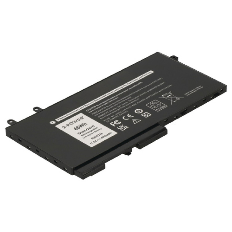 2-power Dell Latitude 5400 pääakku - akku - 46 mAh (2P-0W8GMW)