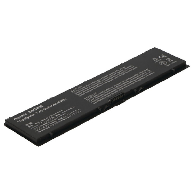 2-power 2P-34GKR - akku - paristo 42 mAh 7,4 V
