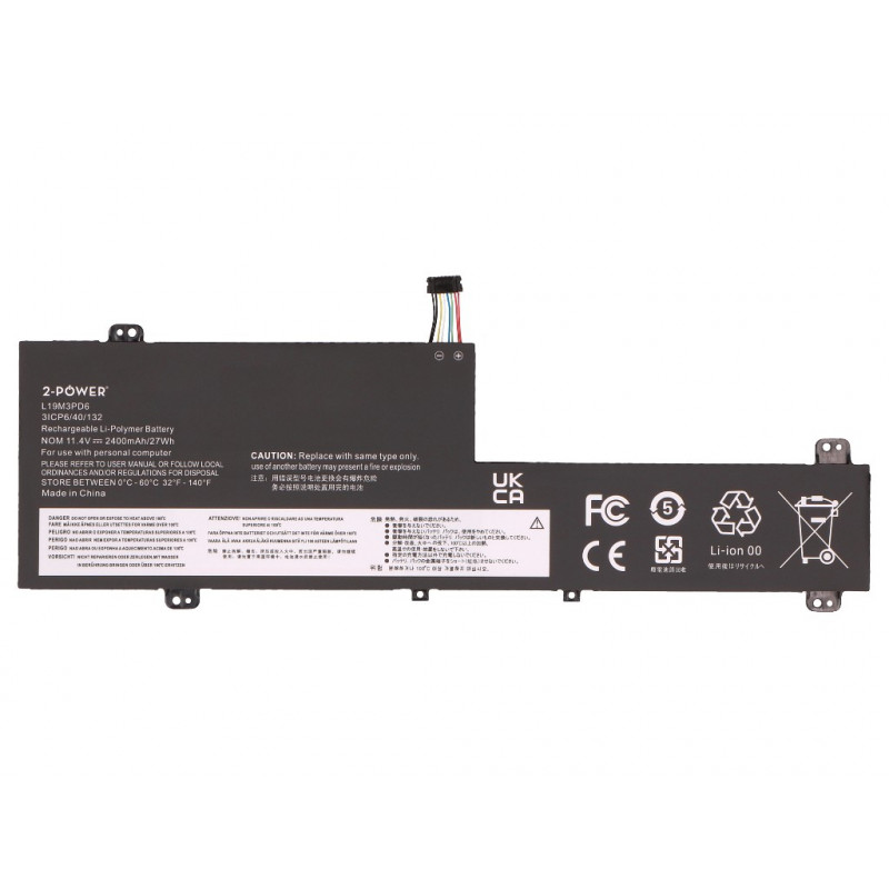 2-Power pääakkupaketti - akku - 2 400 mAh (2P-5B10X49073)