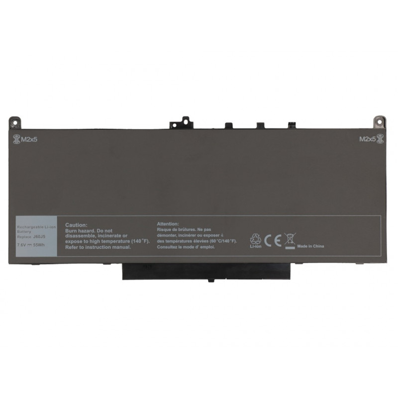 2-POWER pääakku - akku - 54 mAh (2P-451-BBWS)