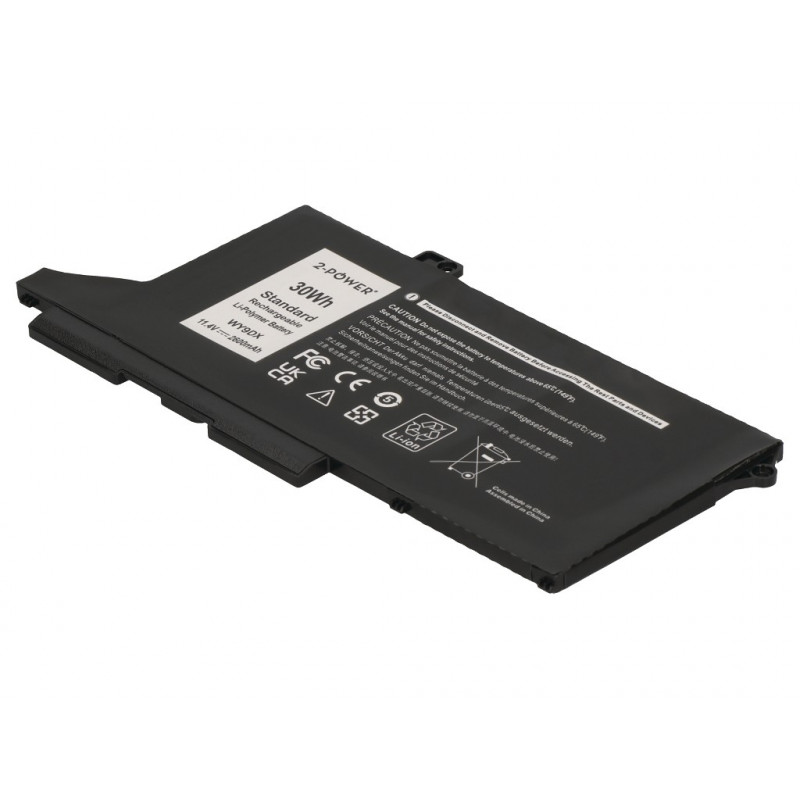 2-power pääakku - akku - 2 600 mAh (2P-451-BCSV)