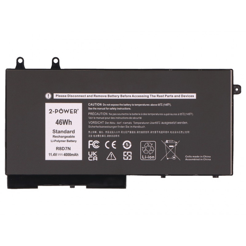 2-Power Dell Latitude 5400 pääakku - akku - 46 mAh (2P-49HG8)