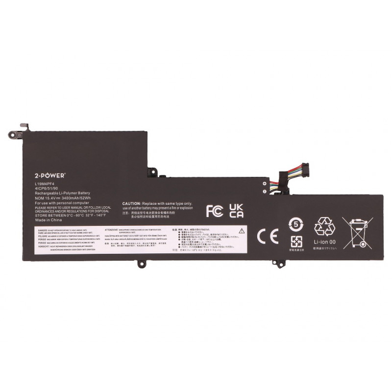 2-Power pääakku Lenovo YOGA Slim 7 14 - akku - 52 mAh (2P-5B10W65276)