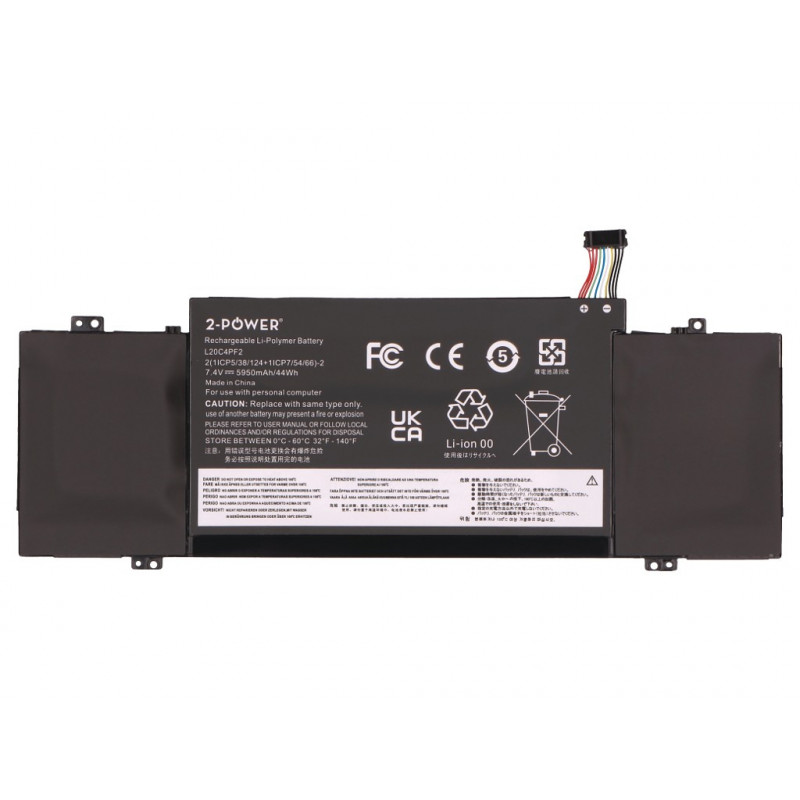 2-Power pääakku - akku - 44 mAh (2P-5B11C66148)