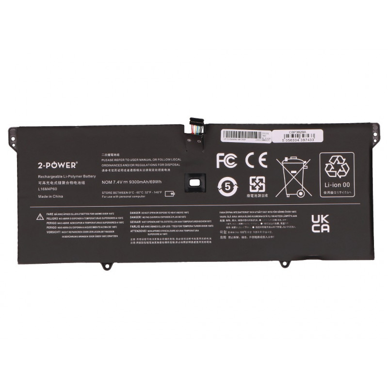 2-power pääakku Lenovo Yoga 920-13IKB - akku - 69 mAh (2P-5B10N01565)