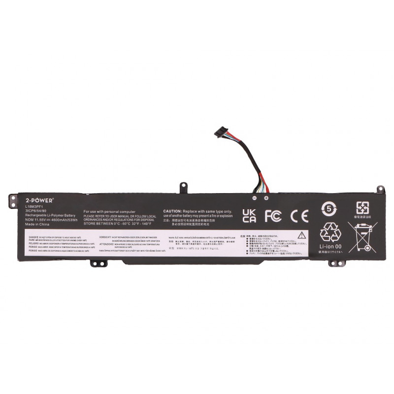 2-power Lenovo IdeaPad L340-15IRH pääakku - akku - 53 mAh (2P-5B10T04976)