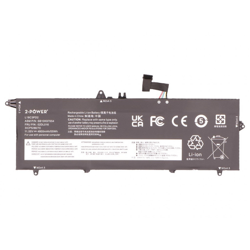 2-power pääakku Lenovo ThinkPad T490S 20NX - akku - 55 mAh (2P-5B10W13909)