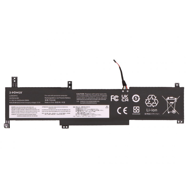 2-power pääakku Lenovo IdeaPad 1-14JIL7 82LV - akku - 3 400 mAh (2P-5B11E24662)