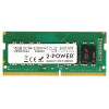 2-Power 2P-5M30V06810 - 16 GB - 1 x 16 GB - DDR4 - 3200 MHz