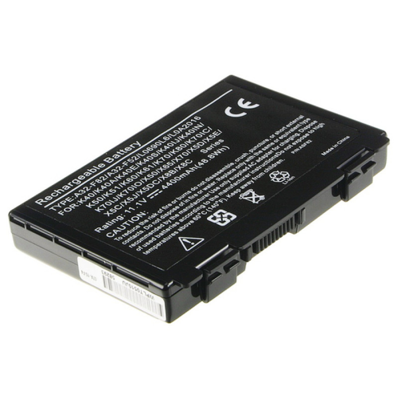 2-power pääakkupaketti - akku - 4 400 mAh (2P-90-NVD1B1000Y)