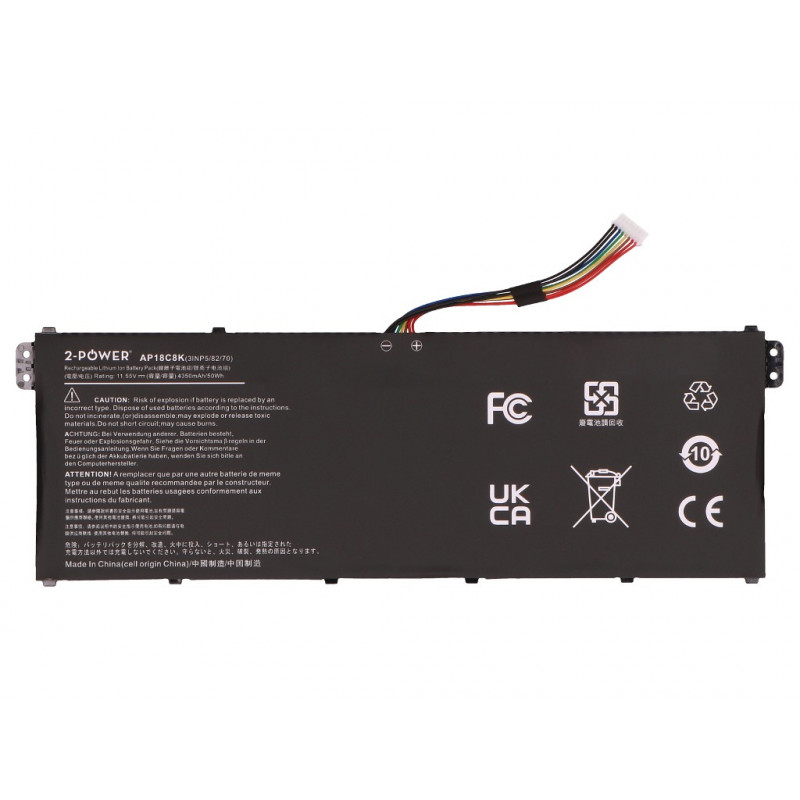 2-power pääakku - akku - 50 mAh (2P-AP18C8K)