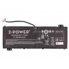 2-power pääakku - akku - 53 mAh (2P-AP18E8M)