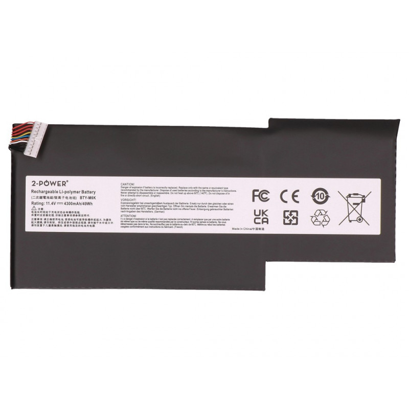 2-Power pääakku MSI GS63VR - akku - 49 mAh