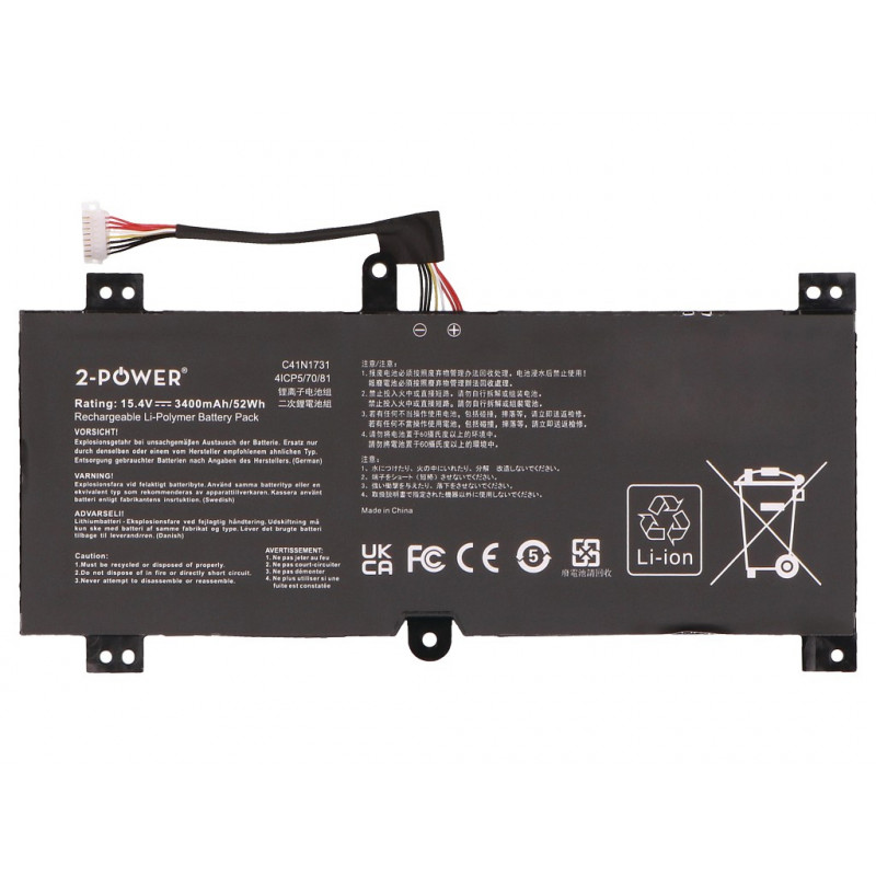 2-power pääakku - akku - 52 mAh (2P-C41N1731)