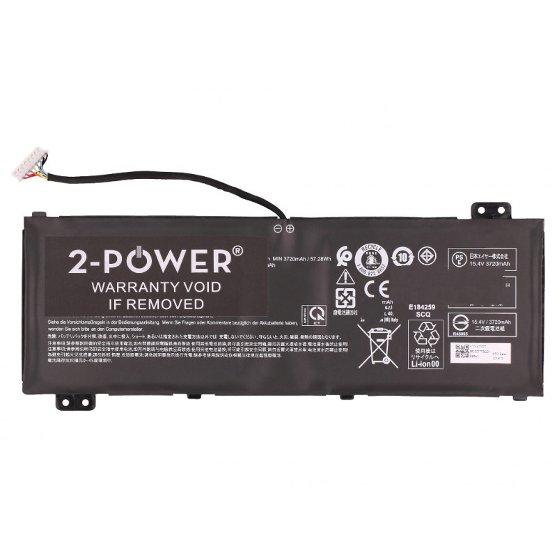 2-power pääakku - akku - 53 mAh (2P-AP18E7M)