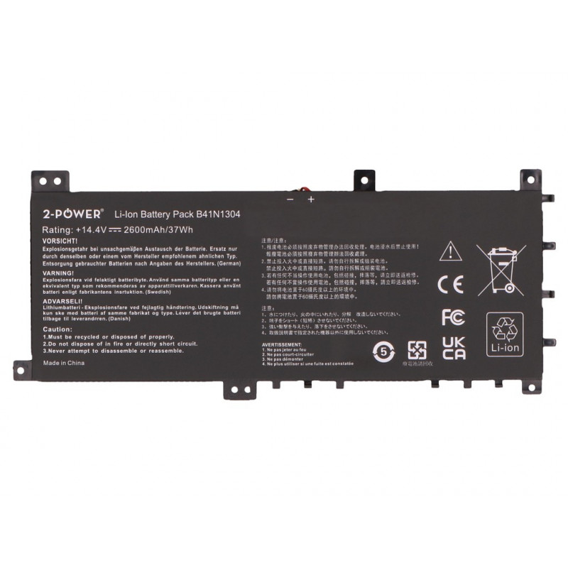 2-power pääakku Asus S451LA V451LA - akku - 2 600 mAh (2P-B41N1304)
