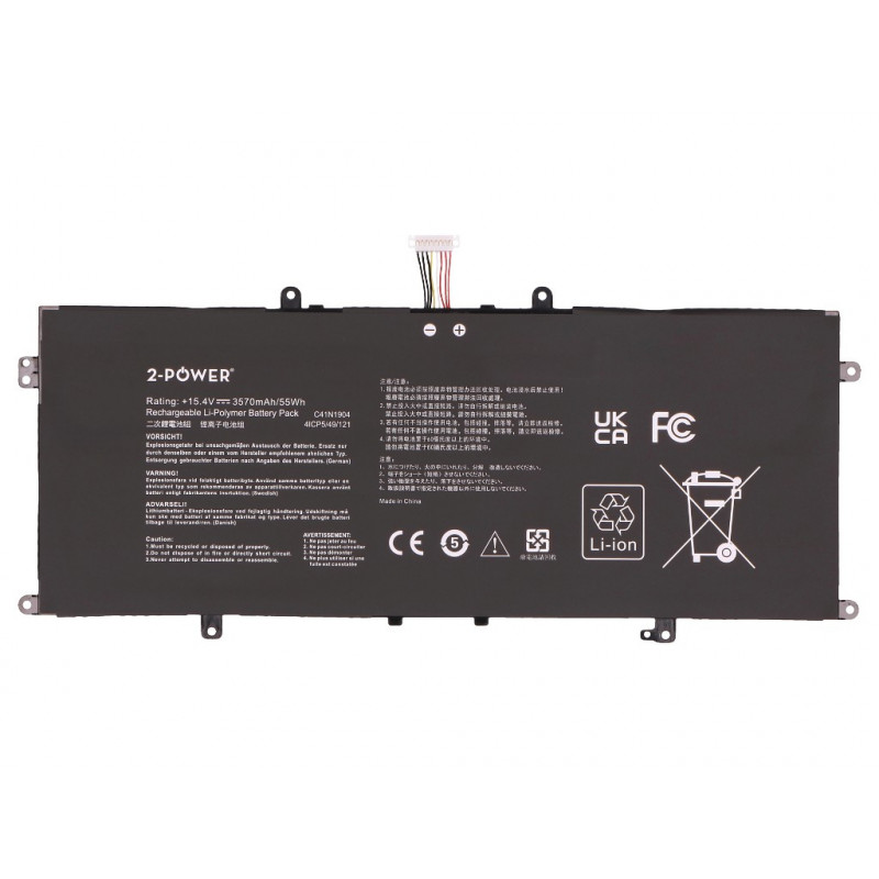 2-power Asus U4700J pääakku - akku - 49 mAh (2P-C41N1904)