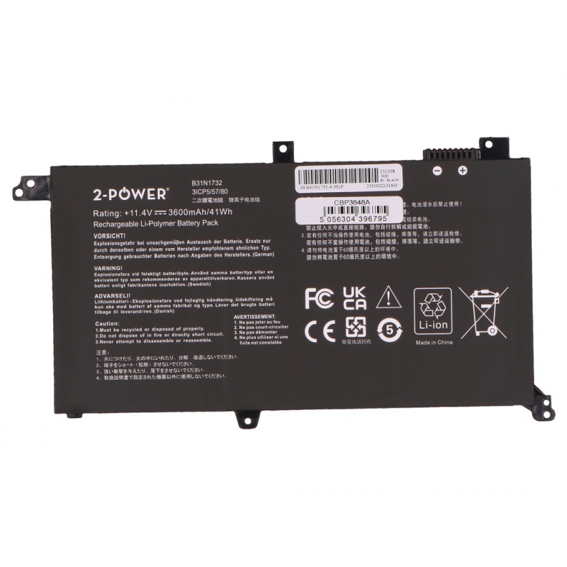 2-power pääakku Asus VivoBook S430 - akku - 41 mAh (2P-B31N1732)