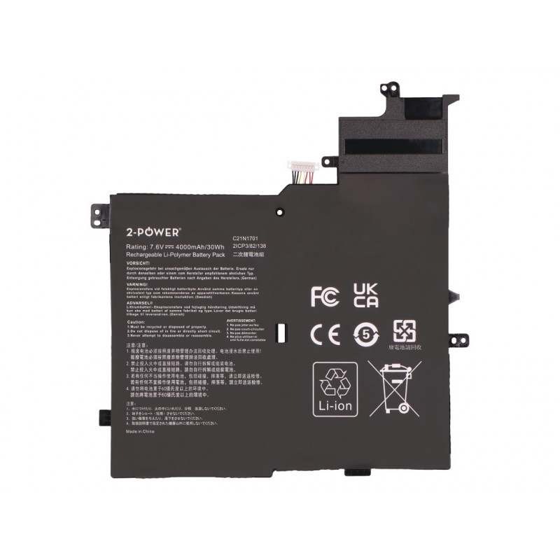 2-power pääakku Asus V406UA - akku - 4 000 mAh (2P-C21N1701)
