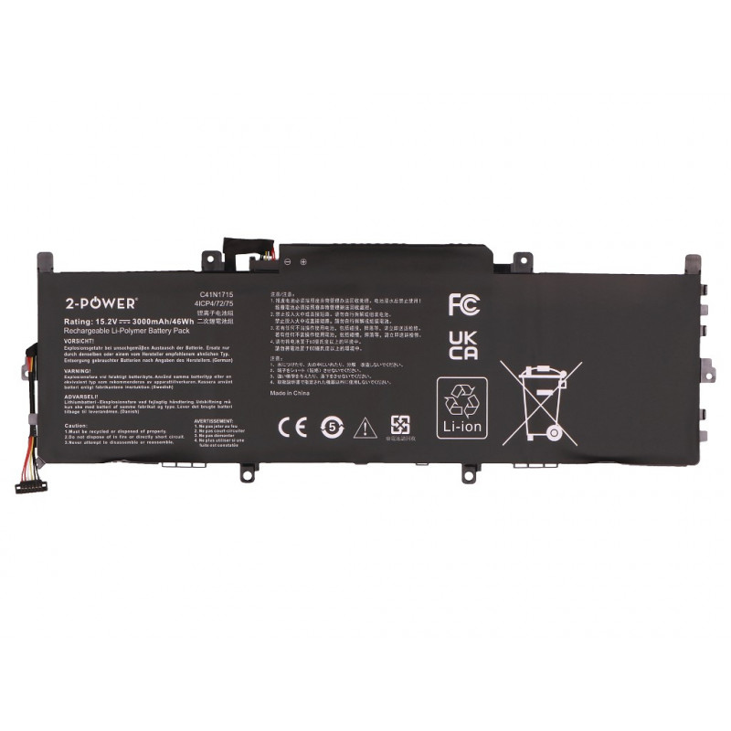 2-power pääakku - akku - 45 mAh (2P-C41N1715)