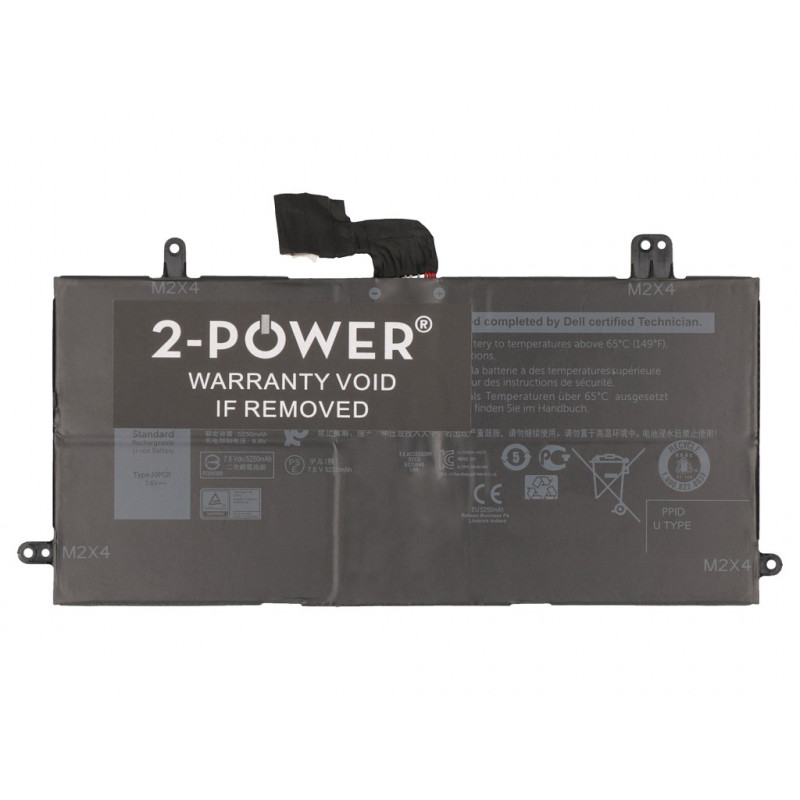 2-power 2P-J0PGR - näyttö - akku 42 mAh 7,6 V