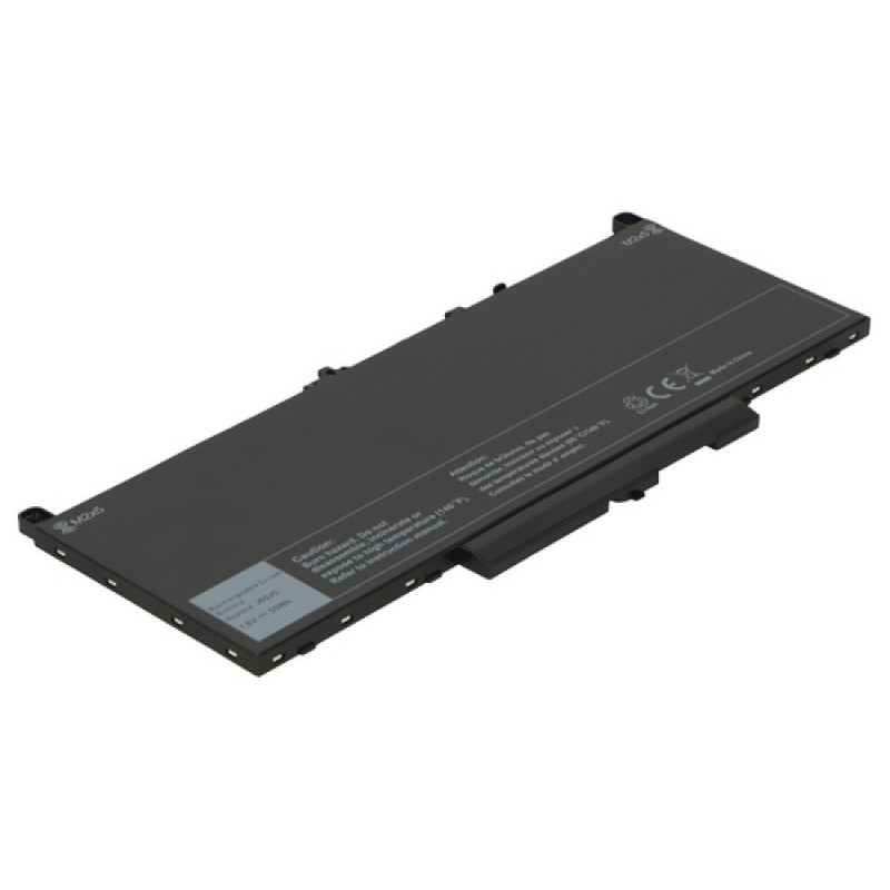 2-power pääakkupaketti - akku - 54 mAh (2P-J6065)