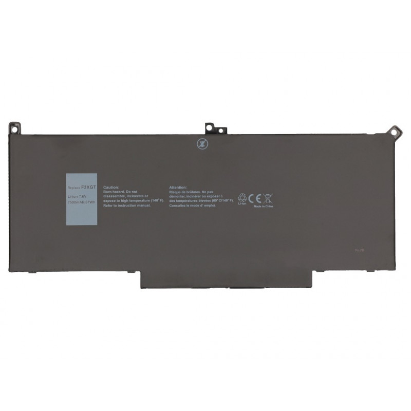 2-Power pääakkupaketti Dell Latitude 7280 7480 E7480 - akku - 62 mAh (2P-H2V87)