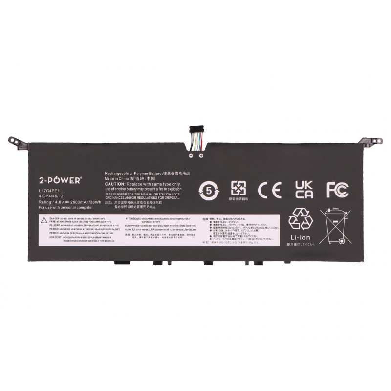 2-power pääakku Lenovo Yoga S730-13IML - akku - 2 600 mAh (2P-L17C4PE1)