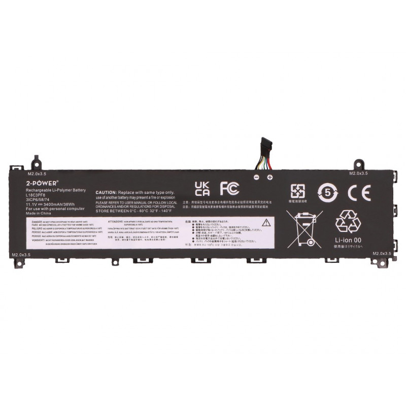 2-power pääakku Lenovo IdeaPad S340-13IML 81UM - akku - 3 400 mAh (2P-L18C3PF8)