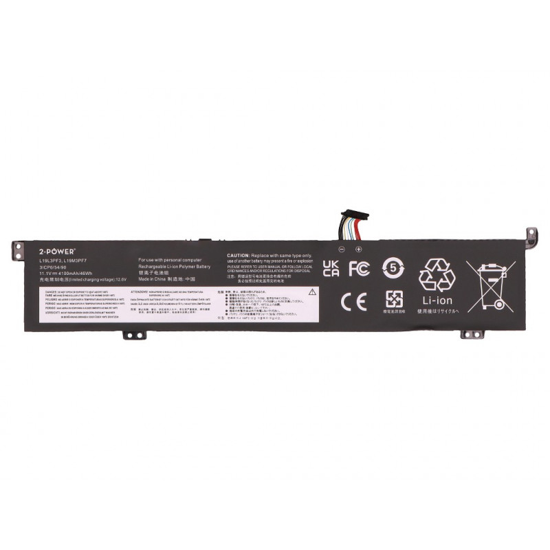 2-power Lenovo ThinkBook 15p pääakku - akku - 46 mAh (2P-L19M3PF7)