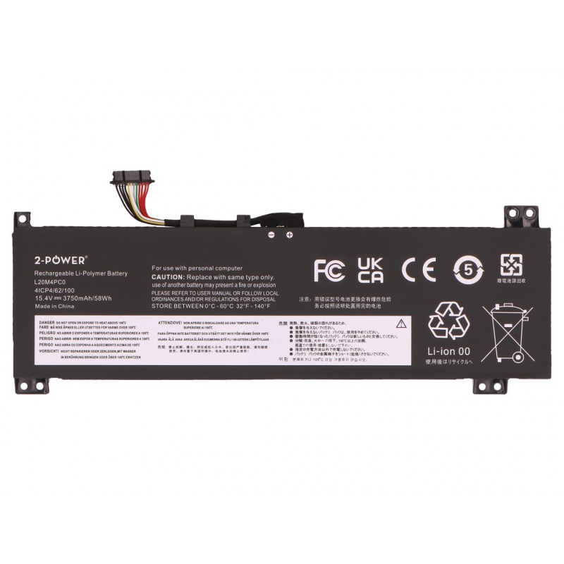 2-power pääakku Lenovo Legion 5-15ACH6 82JW - akku - 58 mAh (2P-L20D4PC0)