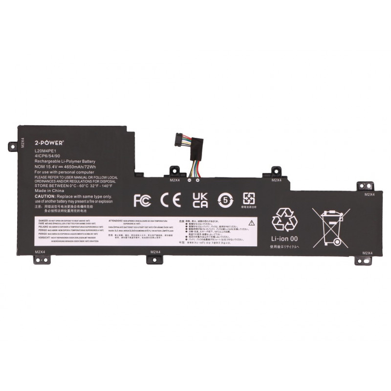 2-power pääakku Lenovo Yoga Slim 7 Pro 16ACH6 82QQ - akku - 72 Wh (2P-L20M4PE1)