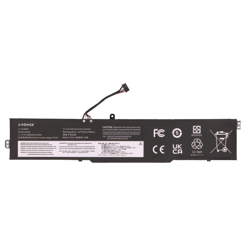 2-power pääakkupaketti Lenovo IdeaPad 330-15ICH - akku - 40 mAh (2P-L17M3PB1)