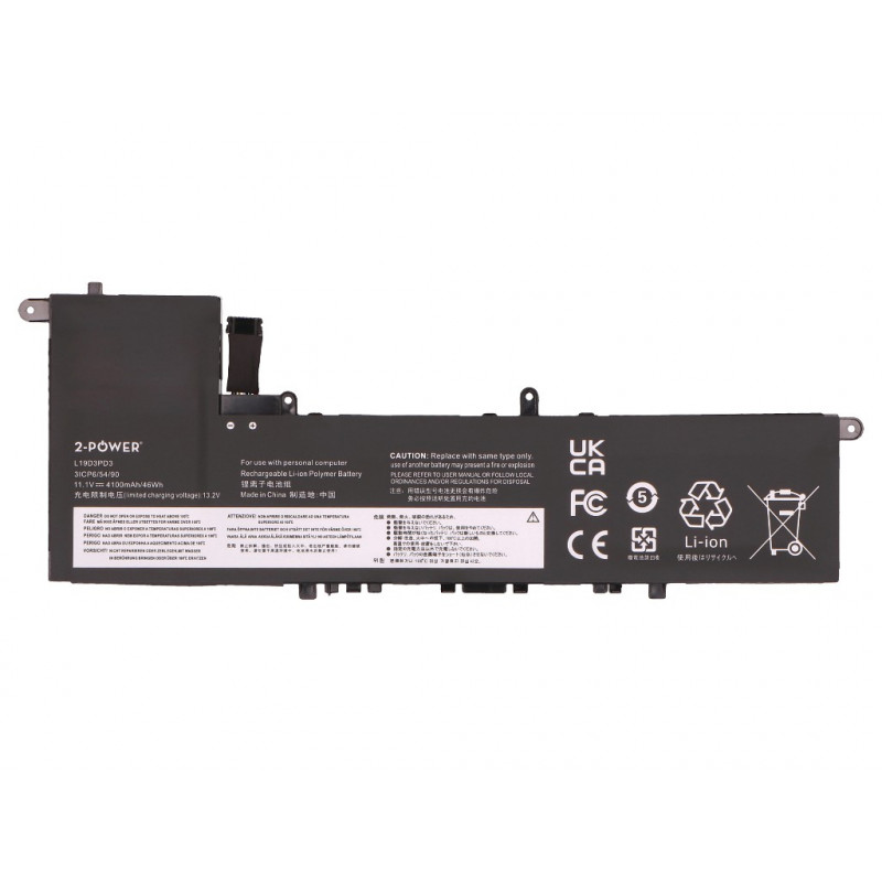 2-power Lenovo IdeaPad S540-13ITL 82H1 pääakku-paketti - akku - 46 mAh (2P-L19D3PD3)