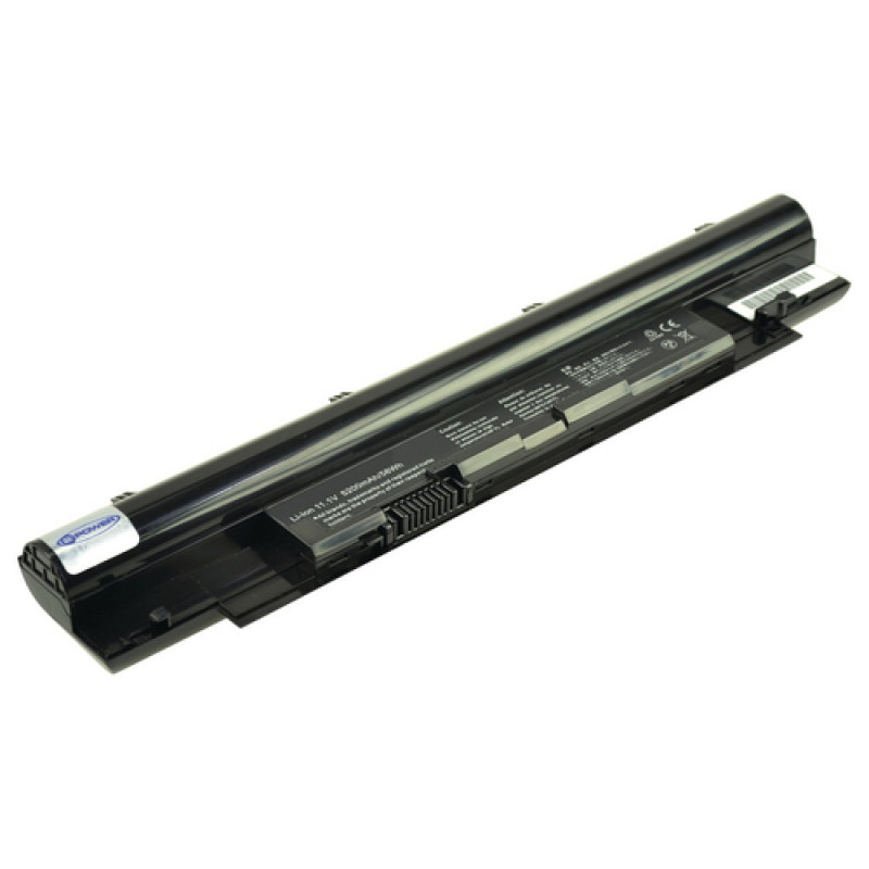 2-Power pääakku-paketti - akku - 71 mAh (2P-LCB614)