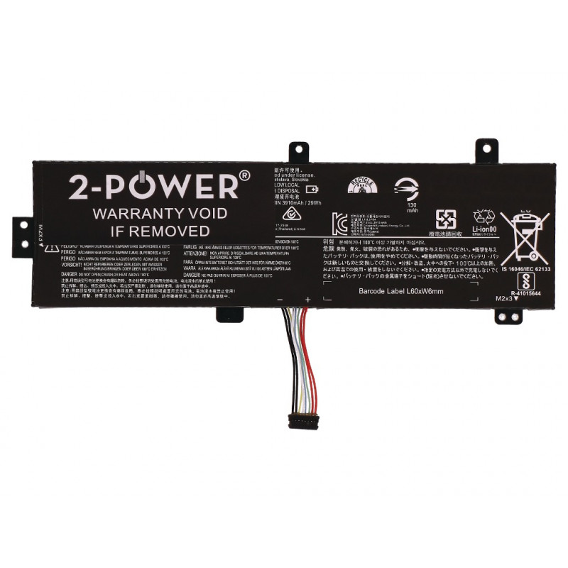 2-power 2P-L15S2TB0 - akku - 4 100 mAh 7,6 V