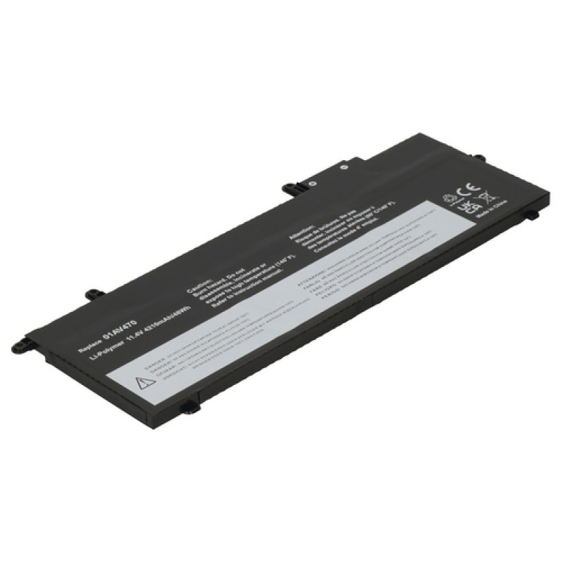 2-power pääakku Lenovo ThinkPad X280 20KF/20KE - akku - 48 mAh (2P-L17L6P70)