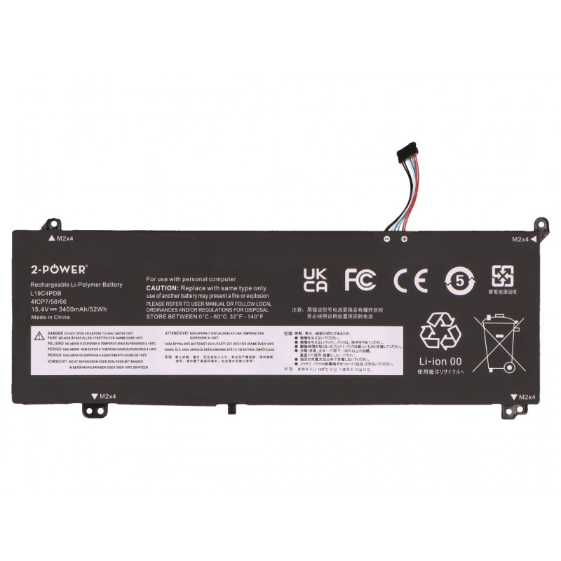 2-power pääakku Lenovo ThinkBook 14 G3 ITL 21A3 - akku - 46 mAh (2P-L19M4PDB)