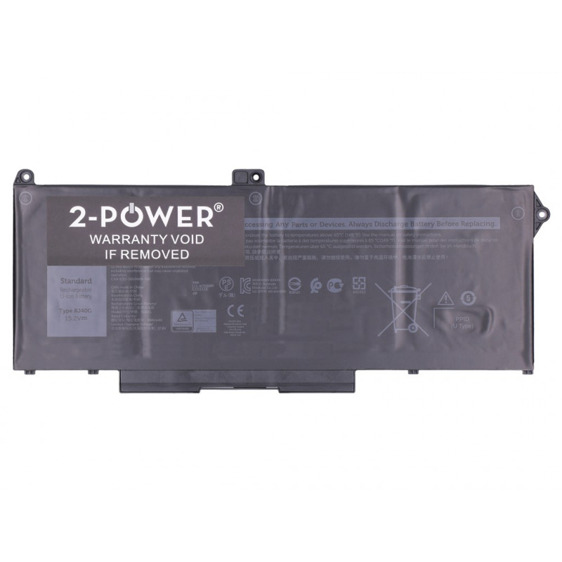 2-power Dell Latitude 5420 pääakku - akku - 45 mAh (2P-M033W)
