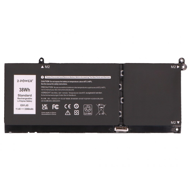 2-power pääakku Dell Vostro 3511 3515 - akku - 3 300 mAh (2P-MGCM5)