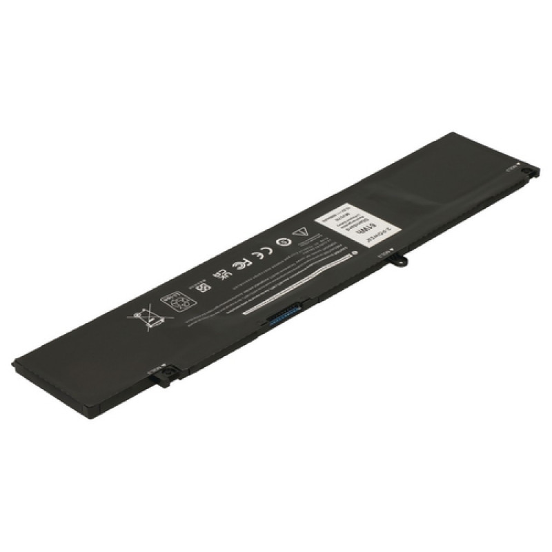 2-power pääakkupaketti - akku - 61 mAh (2P-MV07R)